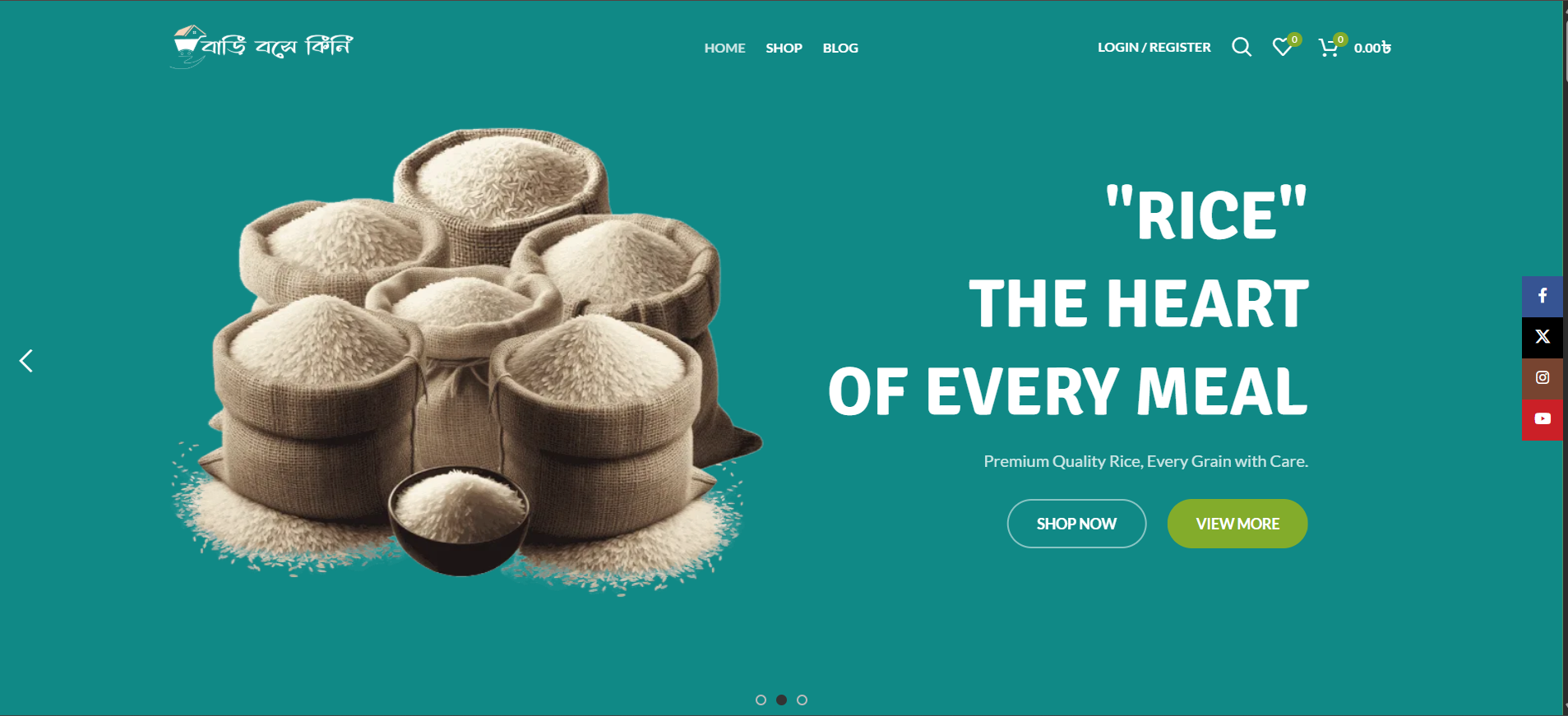 Bari Bose Kini — WooCommerce Store