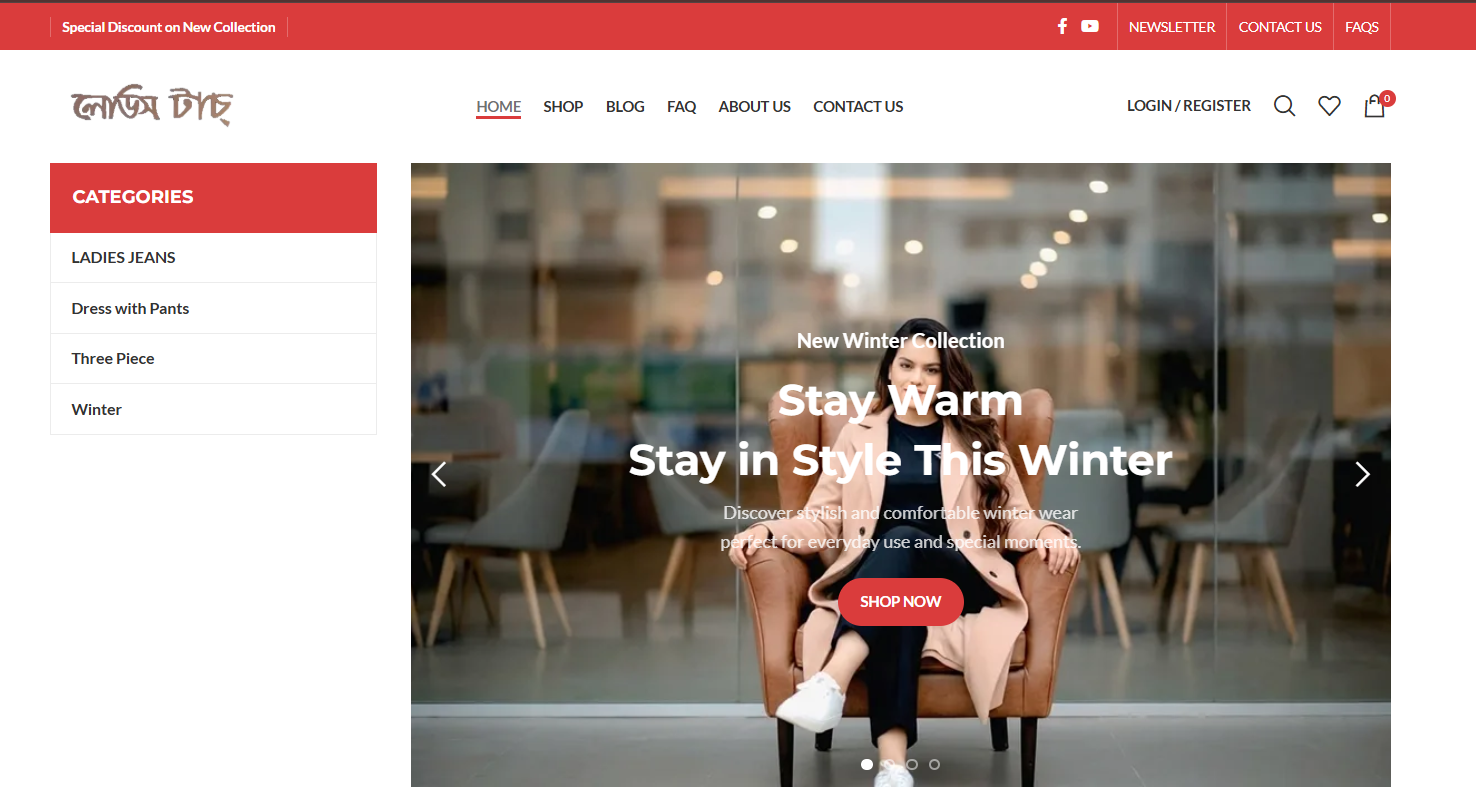 Ladies Touch BD — Fashion Store